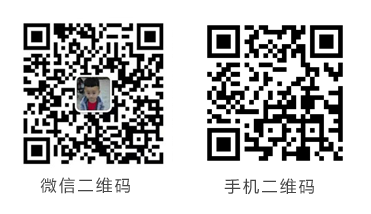 二维码